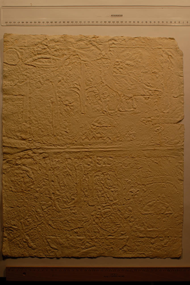 Squeeze: Site: Giza; view: G 8080