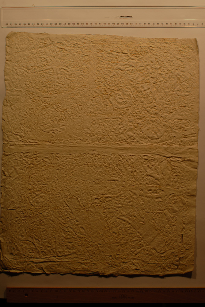 Squeeze: Site: Giza; view: G 8080