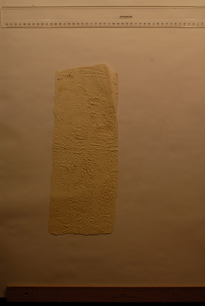 Squeeze: Site: Giza; view: G 7070