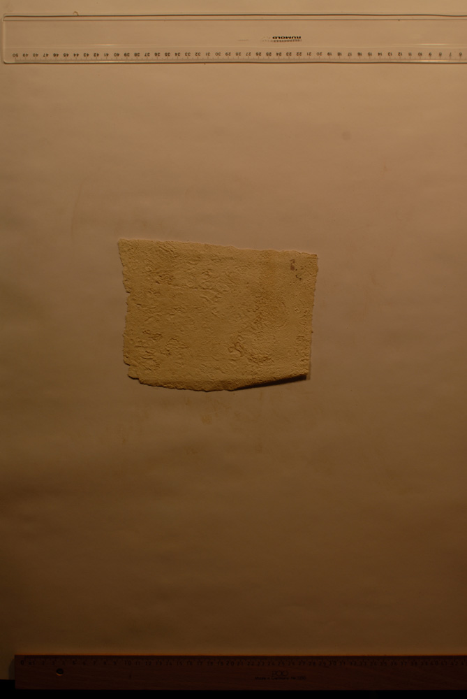 Squeeze: Site: Giza; view: G 7070