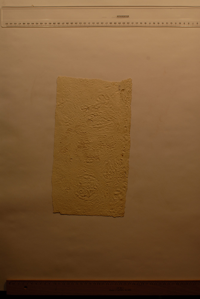 Squeeze: Site: Giza; view: G 7070