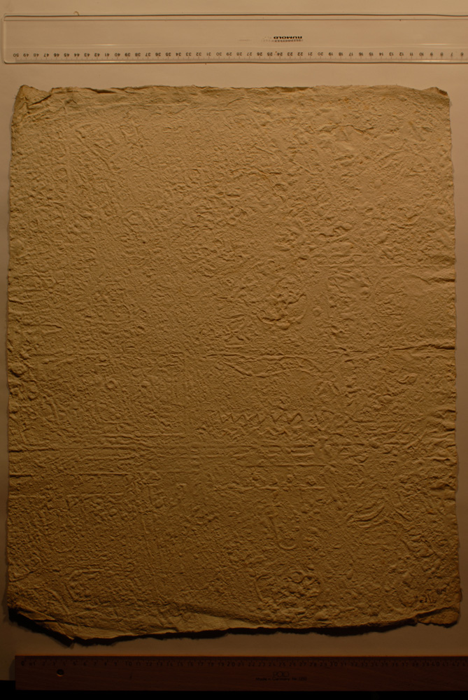 Squeeze: Site: Giza; view: G 6030