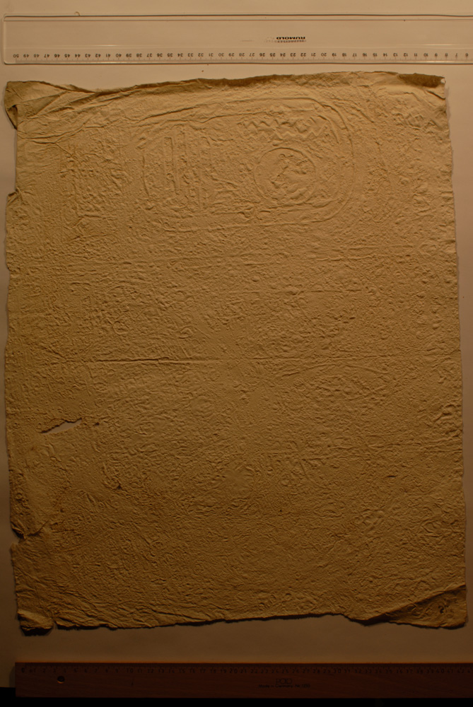 Squeeze: Site: Giza; view: G 6030