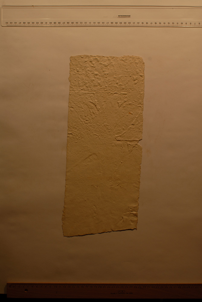 Squeeze: Site: Giza; view: G 6020