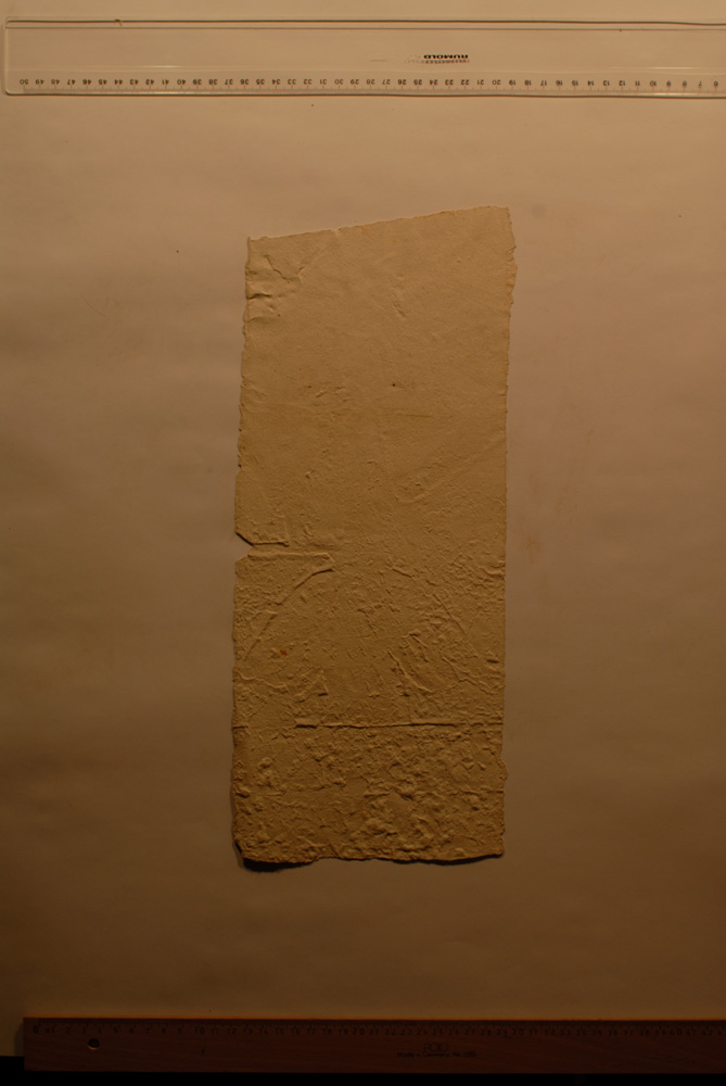 Squeeze: Site: Giza; view: G 6020