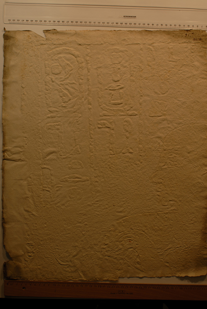 Squeeze: Site: Giza; view: G 6010