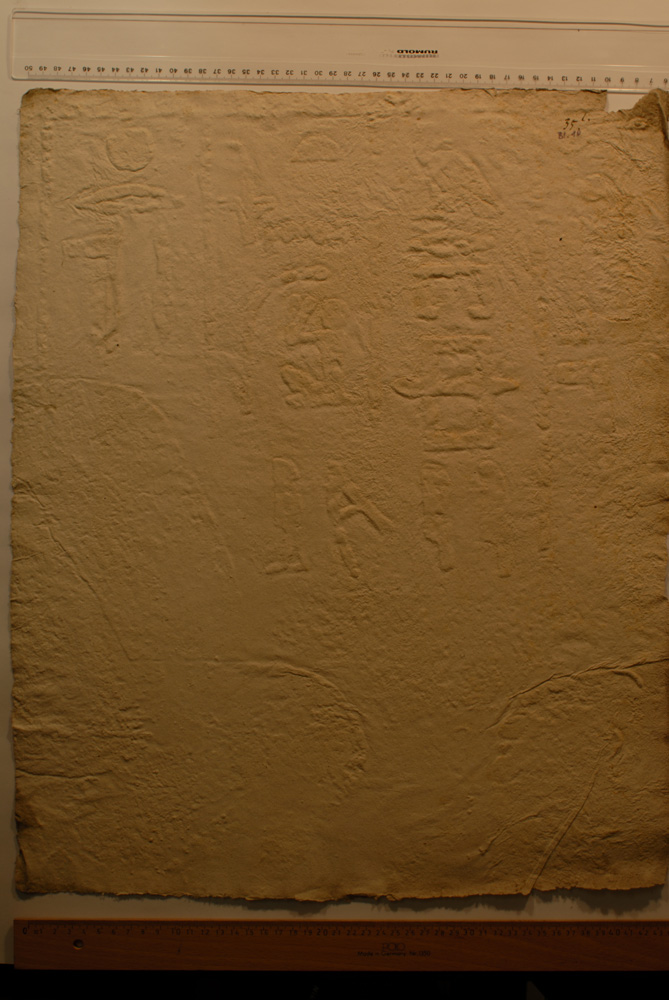 Squeeze: Site: Giza; view: G 6010