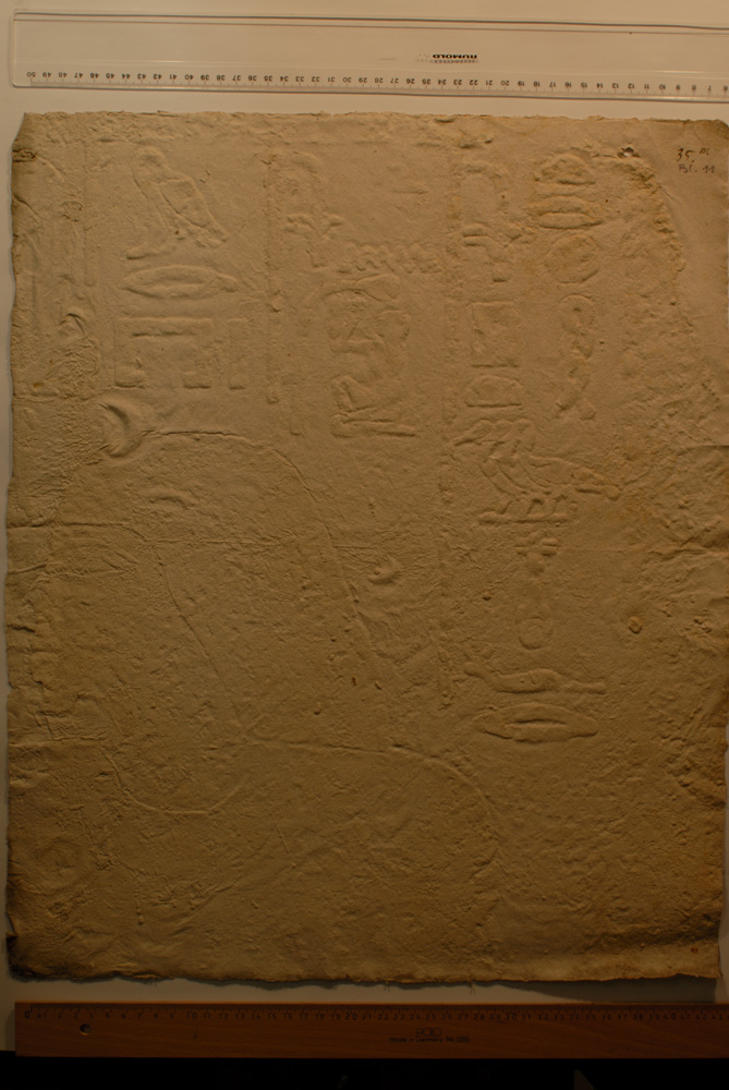 Squeeze: Site: Giza; view: G 6010