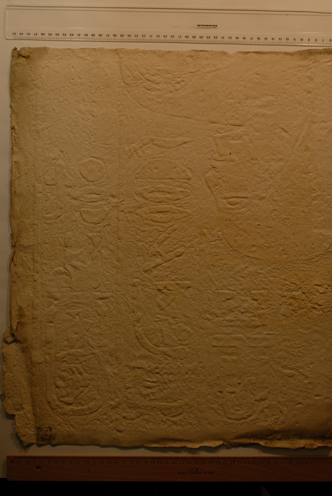 Squeeze: Site: Giza; view: G 6010