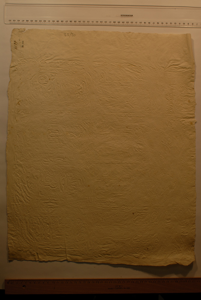 Squeeze: Site: Giza; view: G 6010