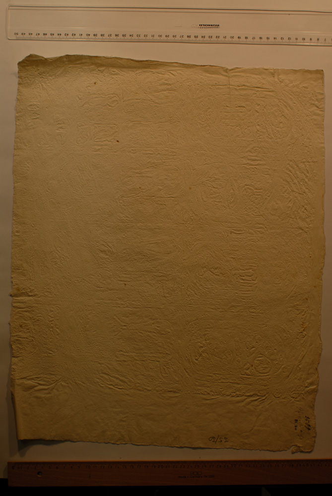 Squeeze: Site: Giza; view: G 6010