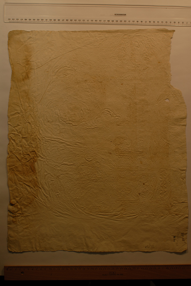 Squeeze: Site: Giza; view: G 6010