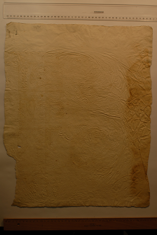 Squeeze: Site: Giza; view: G 6010