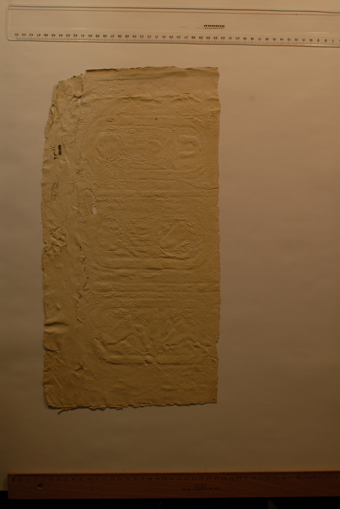 Squeeze: Site: Giza; view: G 6010