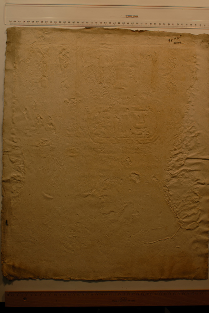 Squeeze: Site: Giza; view: G 6010