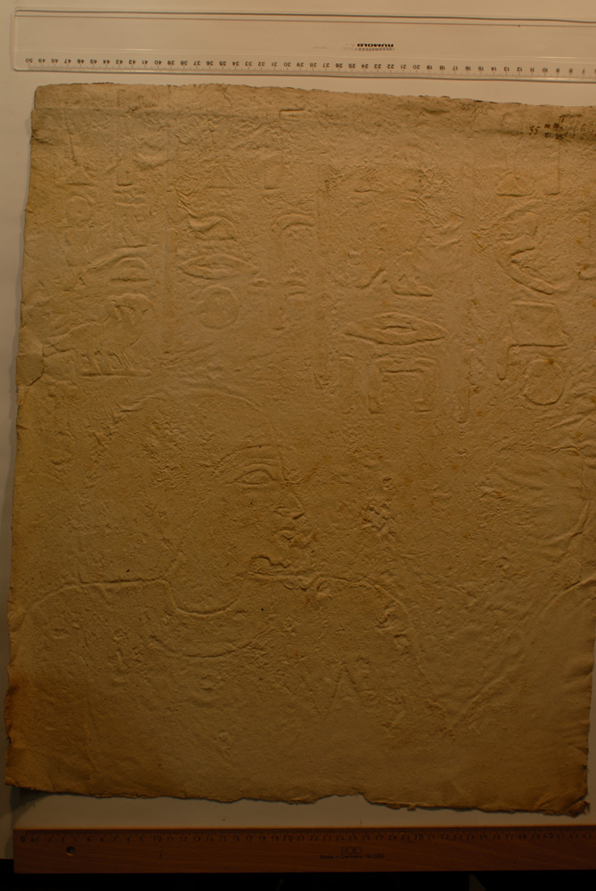 Squeeze: Site: Giza; view: G 6010