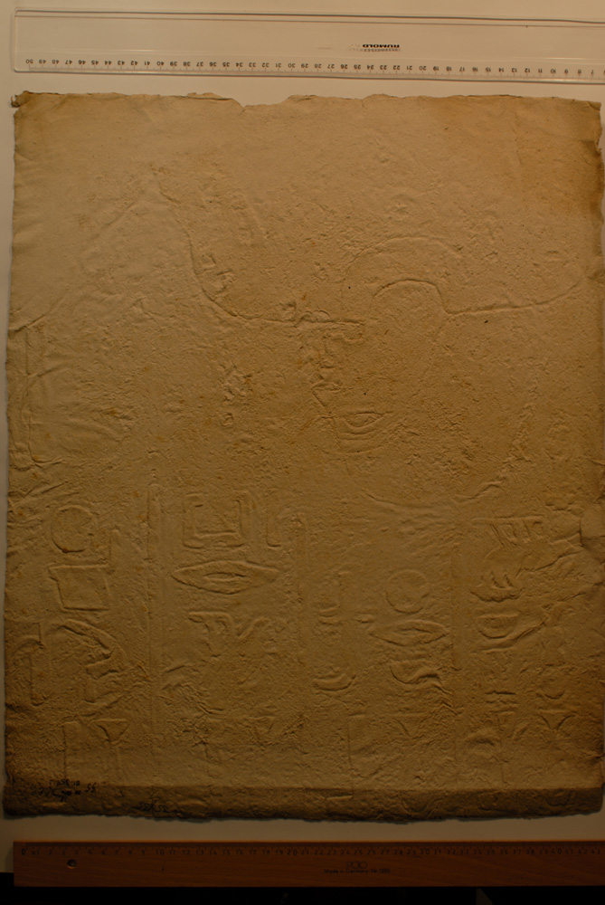 Squeeze: Site: Giza; view: G 6010