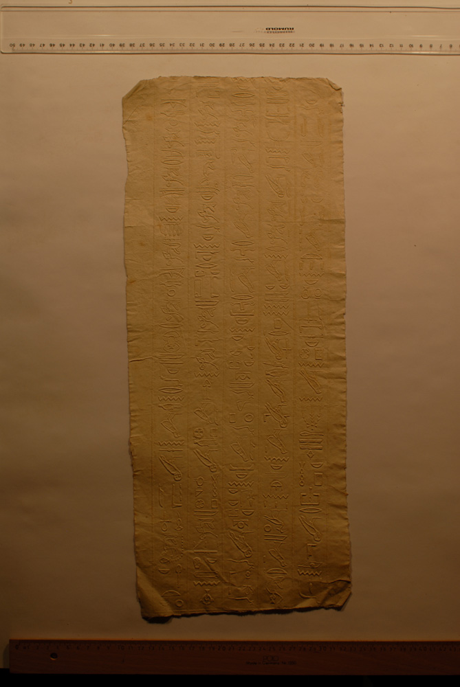 Squeeze: Site: Giza; view: G 9500
