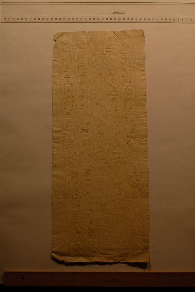 Squeeze: Site: Giza; view: G 9500