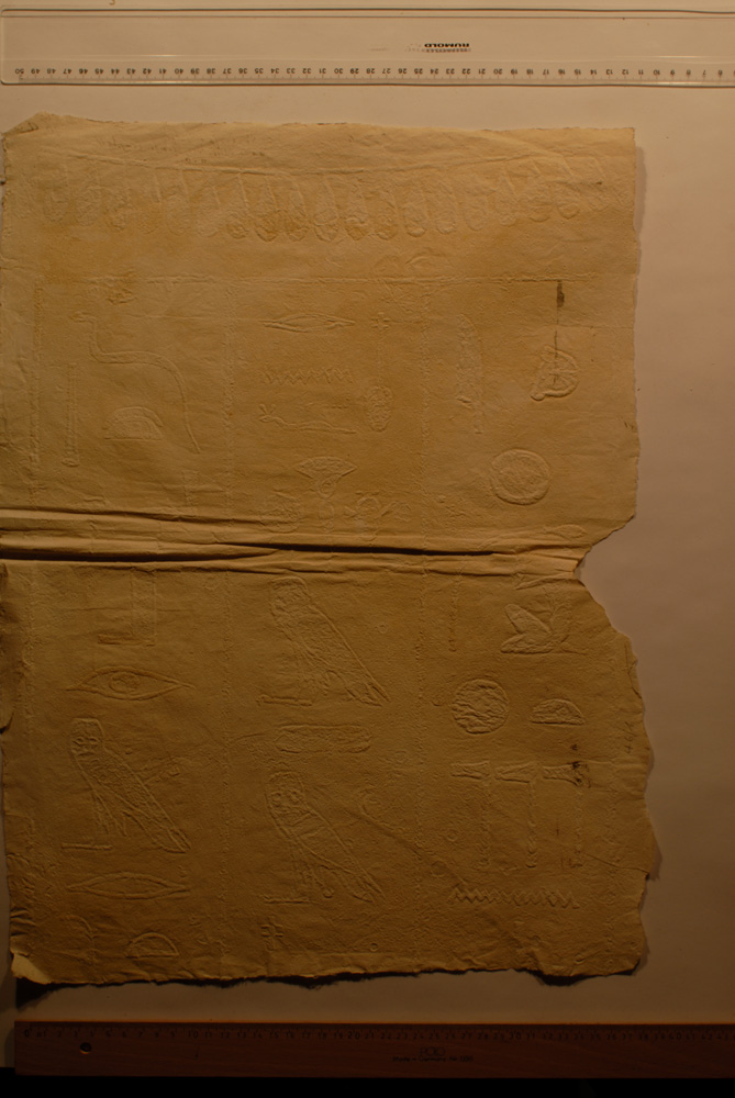 Squeeze: Site: Giza; view: G 9500