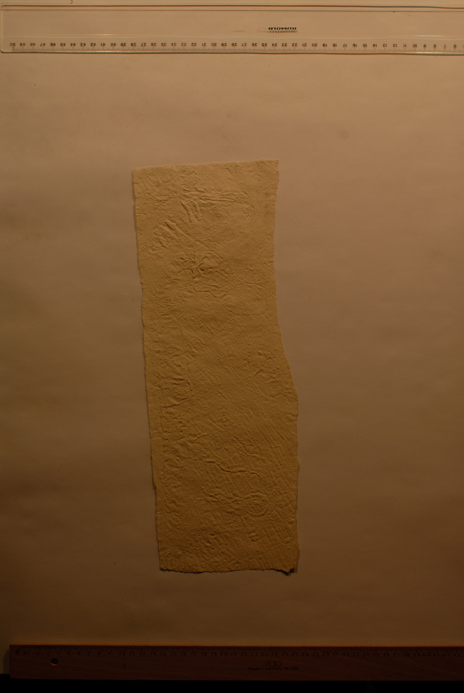Squeeze: Site: Giza; view: G 9500