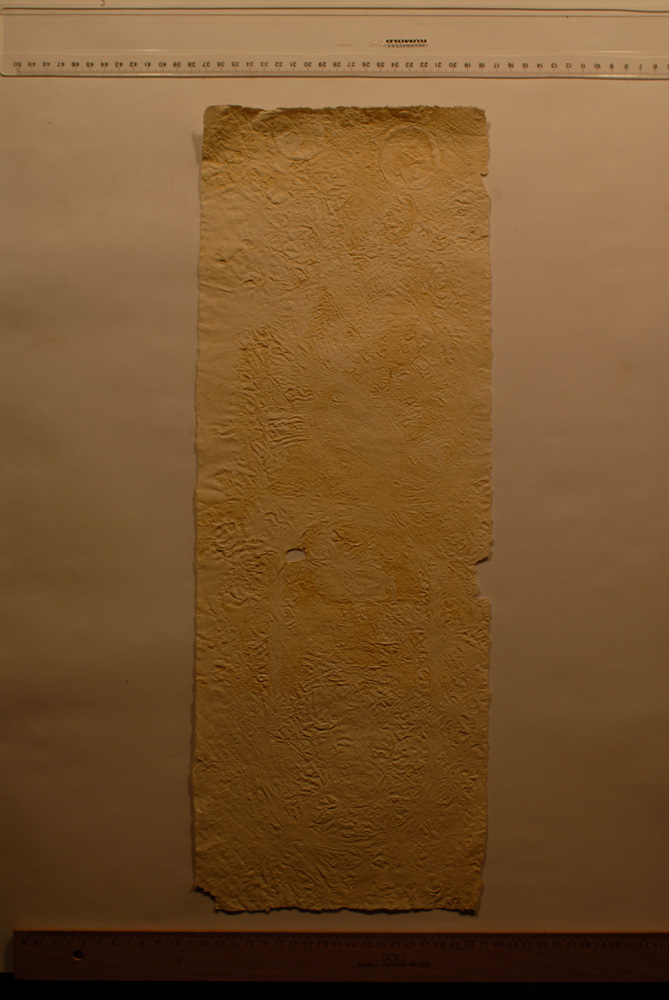 Squeeze: Site: Giza; view: G 9500