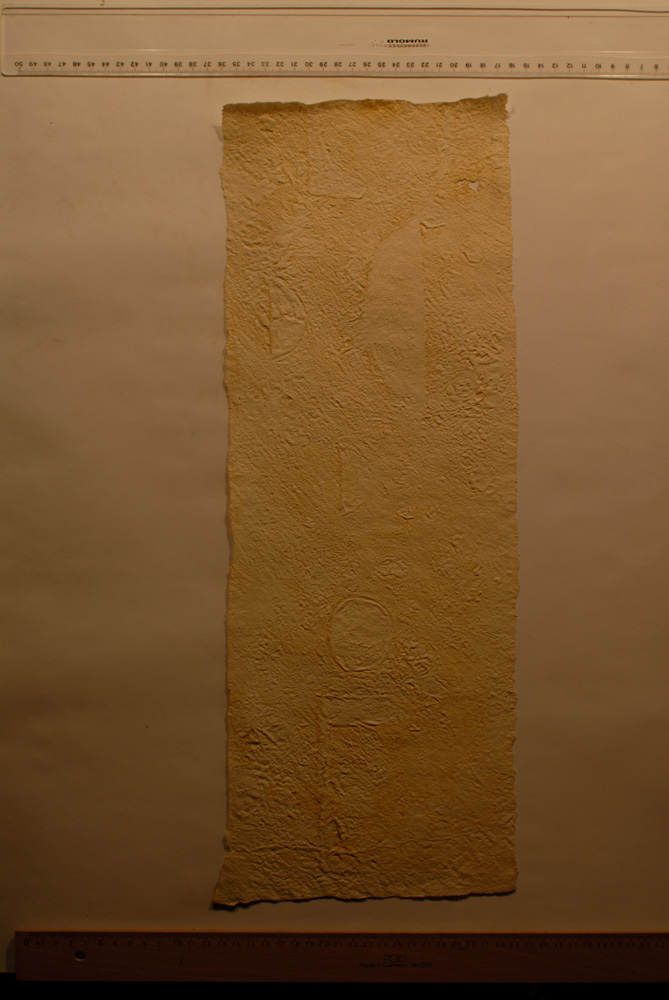 Squeeze: Site: Giza; view: G 9500