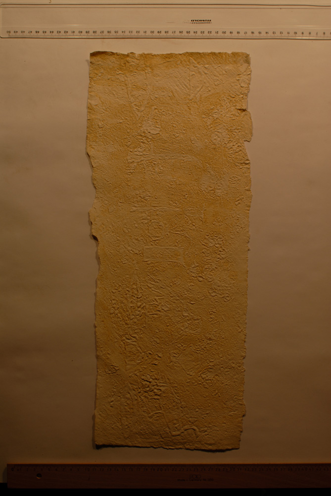 Squeeze: Site: Giza; view: G 9500