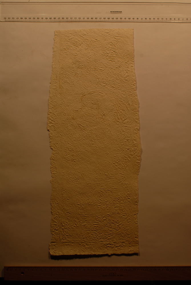 Squeeze: Site: Giza; view: G 9500