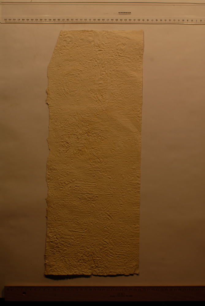 Squeeze: Site: Giza; view: G 9500