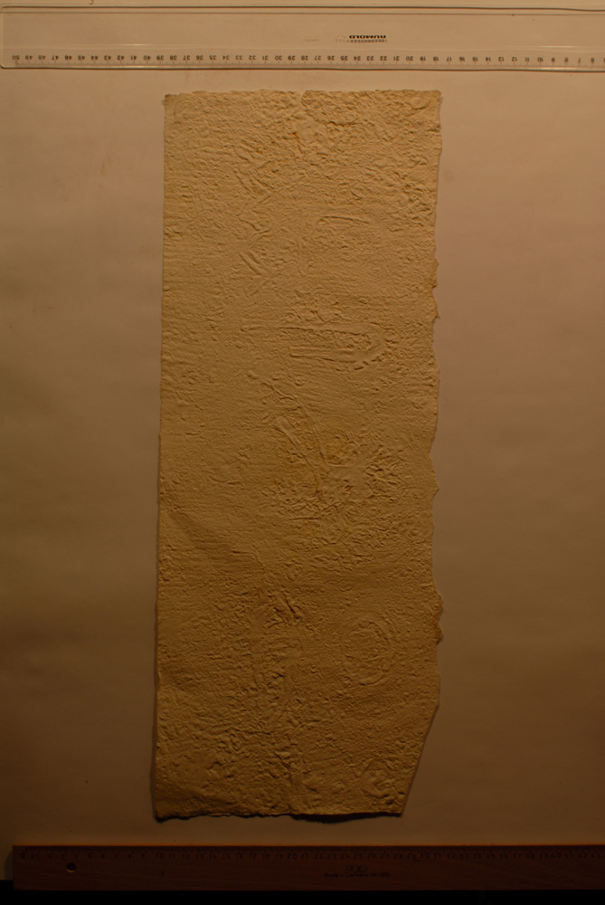 Squeeze: Site: Giza; view: G 9500
