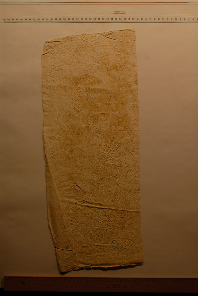 Squeeze: Site: Giza; view: G 9500