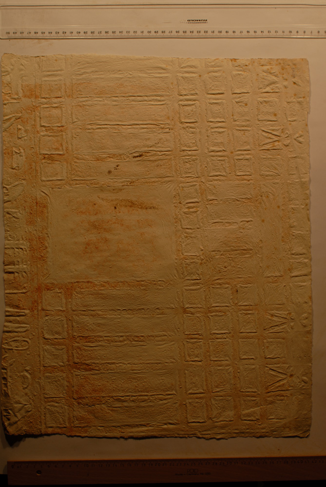 Squeeze: Site: Giza; view: Dream Stela of Thutmose IV