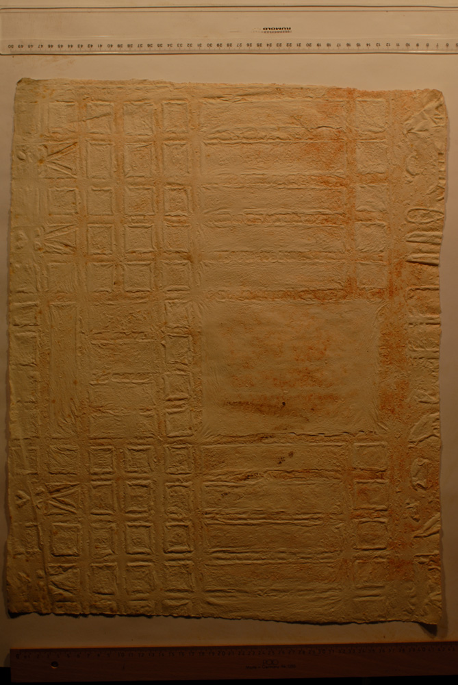 Squeeze: Site: Giza; view: Dream Stela of Thutmose IV