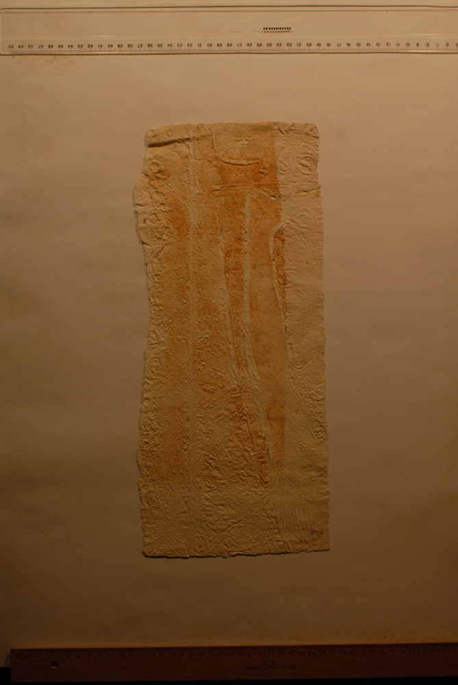 Squeeze: Site: Giza; view: Dream Stela of Thutmose IV