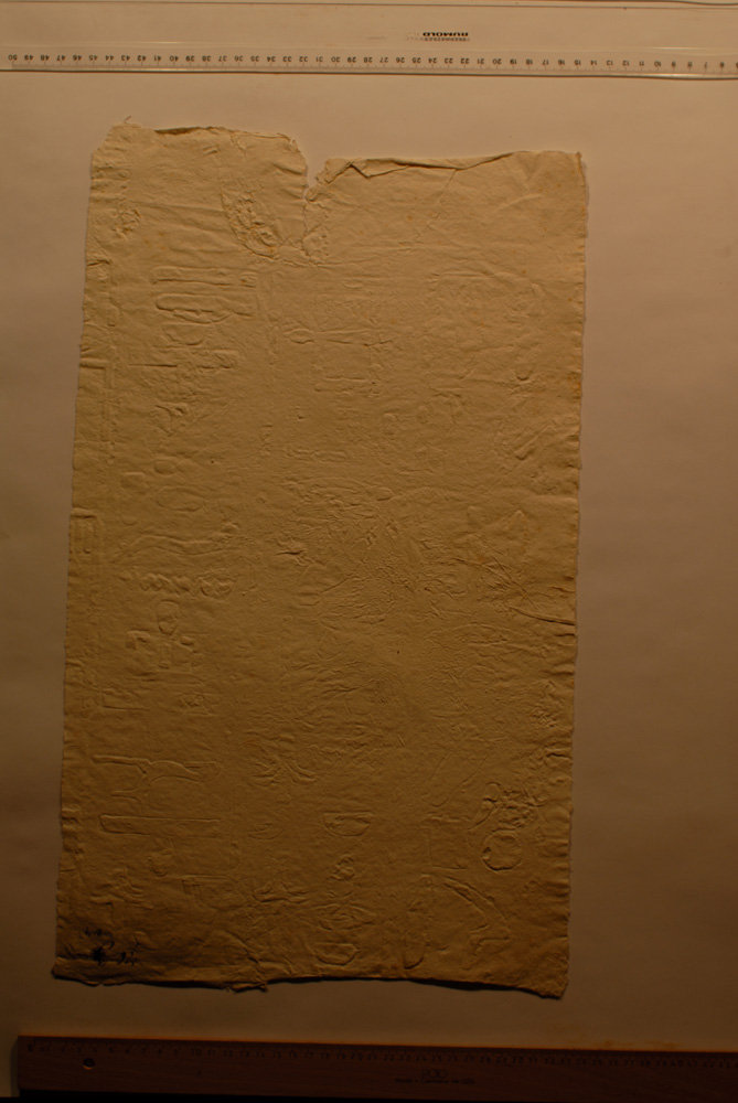 Squeeze: Site: Giza; view: G 6020
