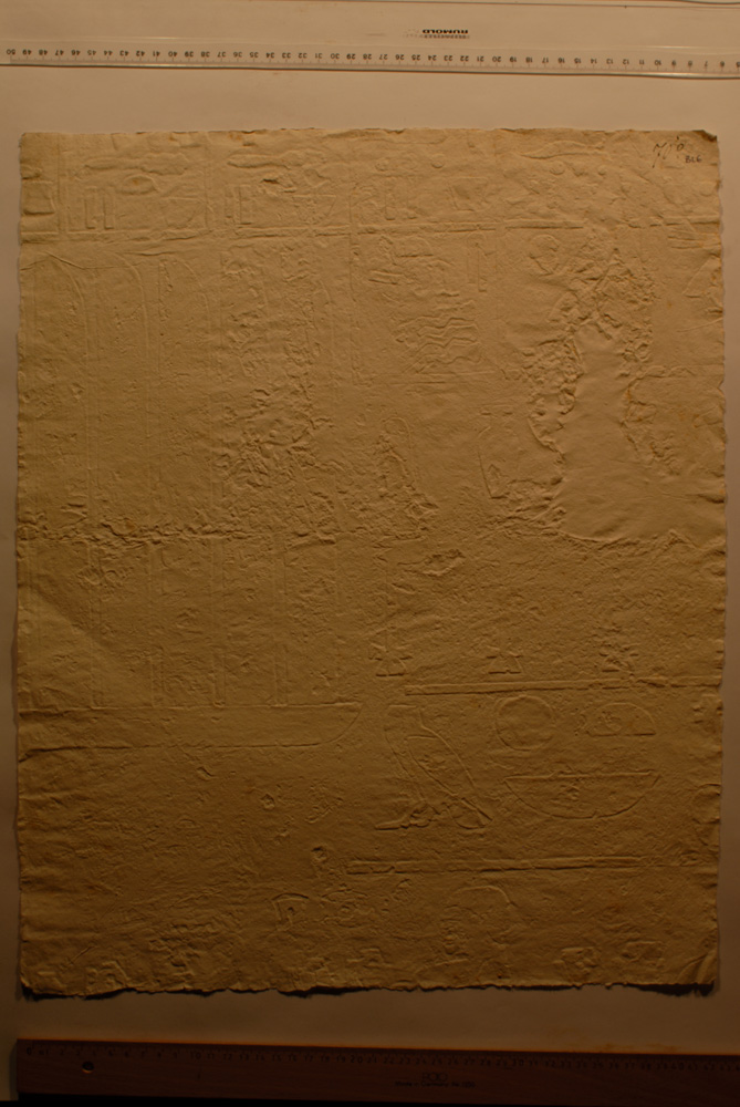 Squeeze: Site: Giza; view: G 6020