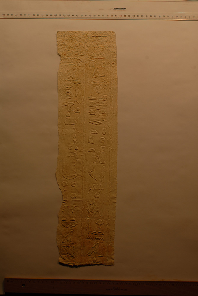 Squeeze: Site: Giza; view: G 5330