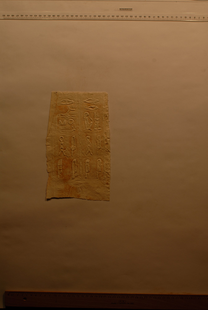 Squeeze: Site: Giza; view: G 5330
