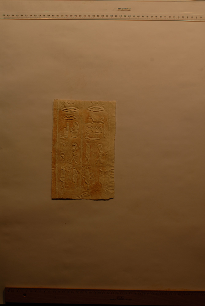 Squeeze: Site: Giza; view: G 5330