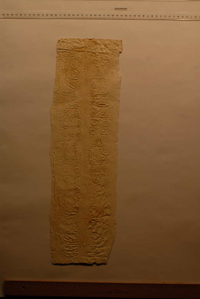 Squeeze: Site: Giza; view: G 5330