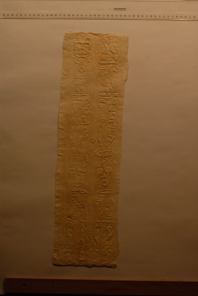 Squeeze: Site: Giza; view: G 5330