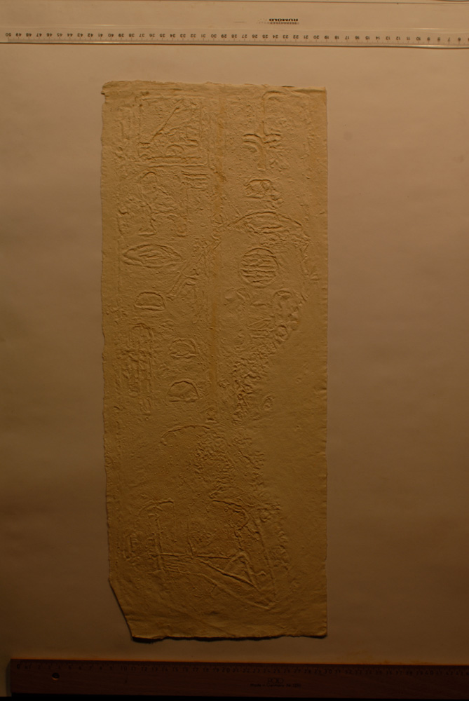 Squeeze: Site: Giza; view: G 5150