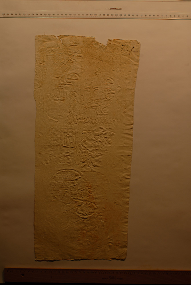 Squeeze: Site: Giza; view: G 5150