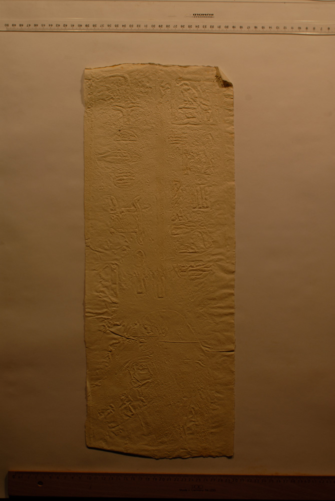Squeeze: Site: Giza; view: G 5150