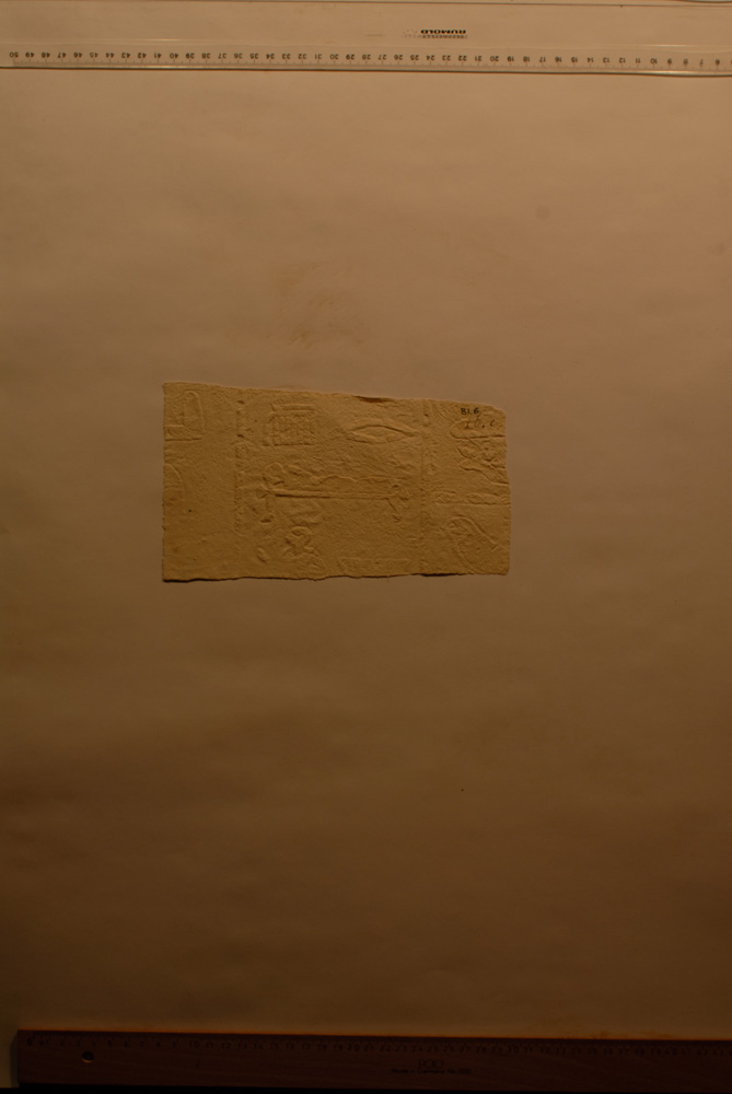 Squeeze: Site: Giza; view: G 8674