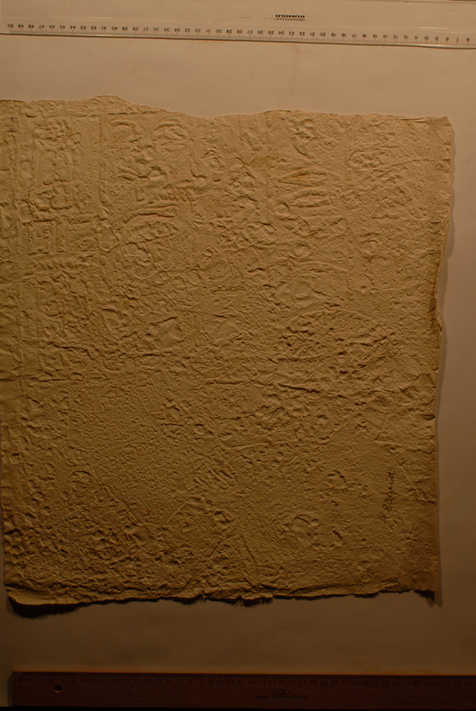 squeeze: Site: Giza; view: LG 69