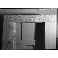 Object(s) photograph: Site: Giza; View: Lepsius 53
