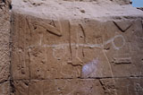 Western Cemetery: Site: Giza; View: G 2110