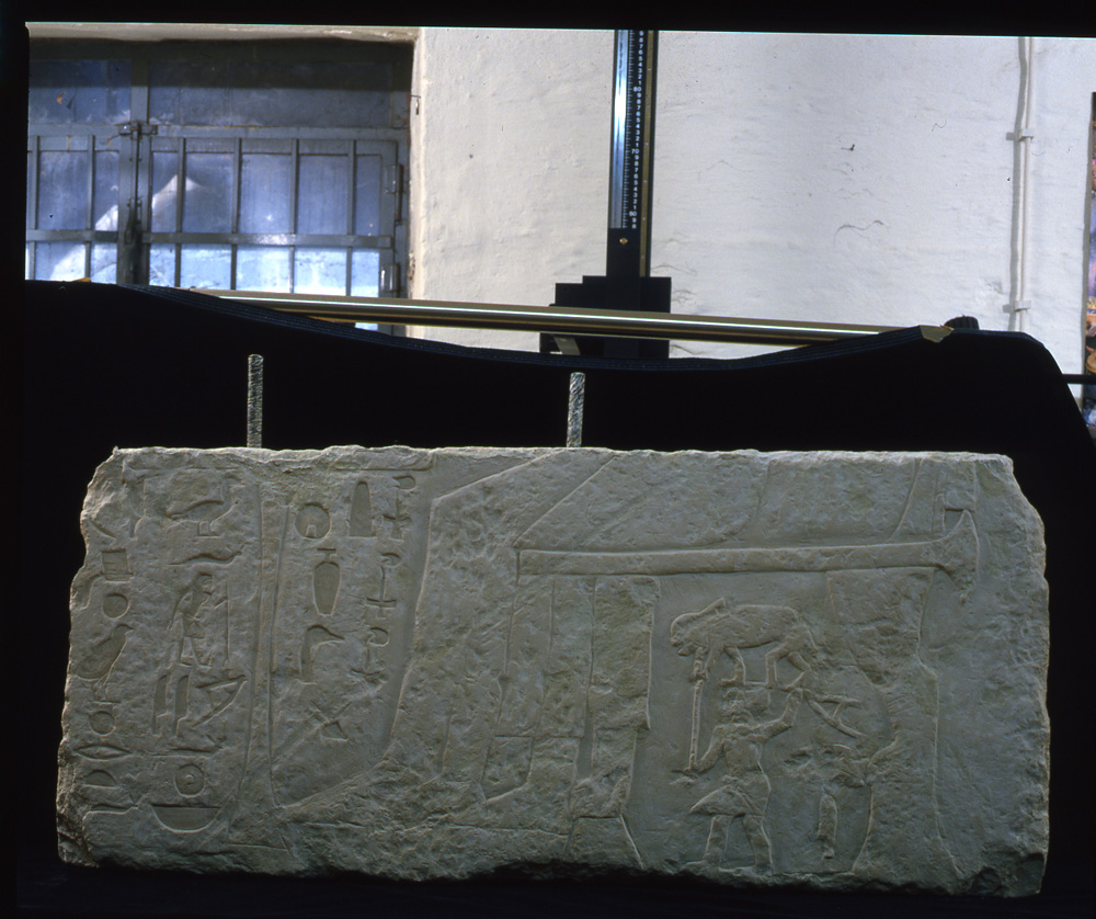 Object(s) photograph: Site: Giza; view: G 5550